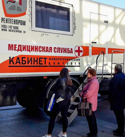 В Курской области работает «горячая линия» по вопросам профилактики туберкулёза