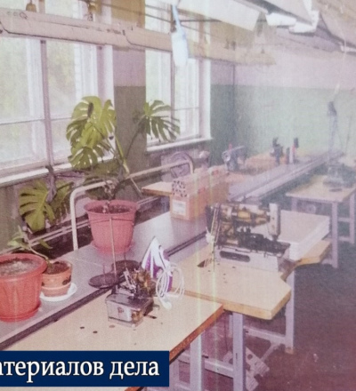 Курский суд рассмотрит дело об убийстве сотрудницы ателье из-за мужененавистничества