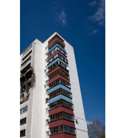 В Курске оценивают последствия массированной атаки БПЛА