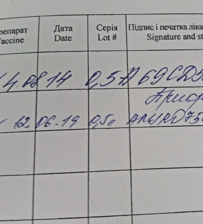 В Курскую область в ближайшее время ожидается поступление вакцины для профилактики кори