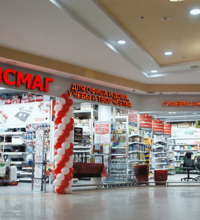 В Курской области «Пятёрочка» и «Перекрёсток» сняли ограничения по продаже товаров в одни руки