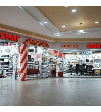 В Курске оштрафовали двух жителей за расклейку листовок, подрывающих доверие к военной спецоперации