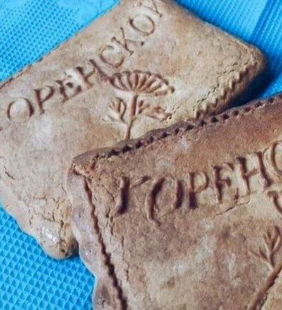 Курские студенты приготовили пряник по рецепту двухсотлетней давности