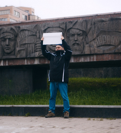 Курский протест собрал несколько десятков человек