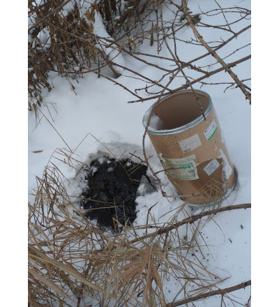 Курский «Фармстандарт-Лексредства» подозревают в организации свалки химотходов