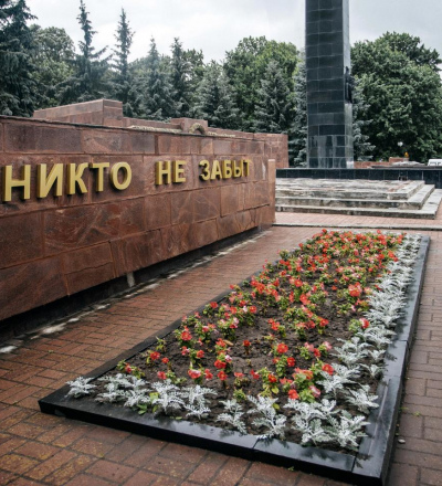 В Курске в этом году начнут реконструкцию мемориала «Памяти павших в годы Великой Отечественной войны»