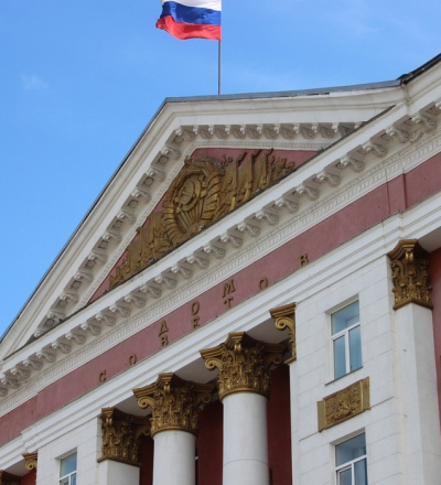 Врио министра культуры Курской области Юлия Полетыкина перешла на работу в Минкульт России