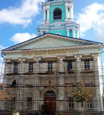 В Курске ремонтируют архитектурный памятник церковного зодчества Сергиево-Казанский собор