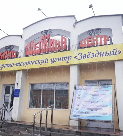 В Курске с КТЦ «Звёздный» из-за 17 млн рублей судится подрядчик из Орла