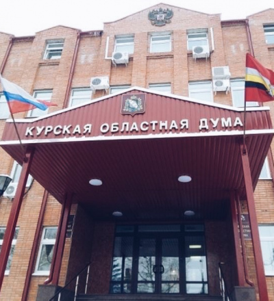 В Курской области избрали состав избиркома с сыном забывшего о 27 квартирах экс-депутата Игоря Астапова