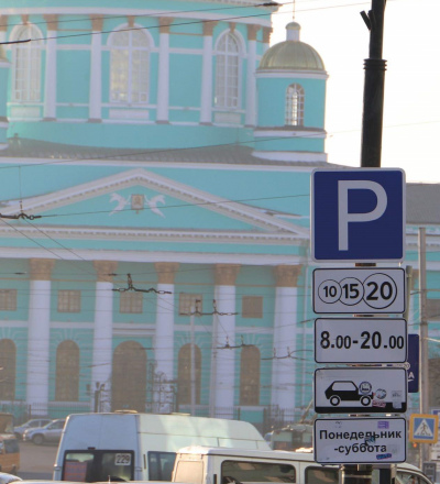 В Курской области вводят новое оповещение, которое будут получать жители в случае опасности атаки БПЛА