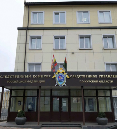 В Курске расследуют дело о совершенном адвокатом мошенничестве на сумму 33,4 млн рублей