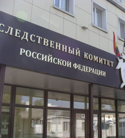 Расследуется уголовное дело по факту гибели ребёнка от удара током в Курске