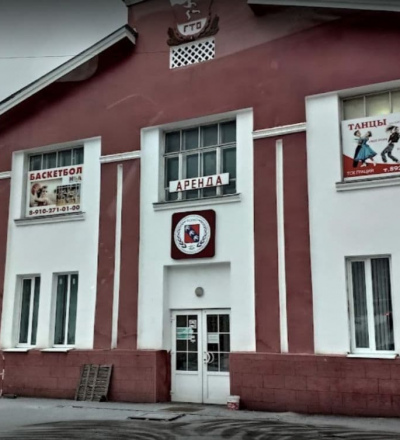 Действующие секции курского «Спартака» продолжат работу