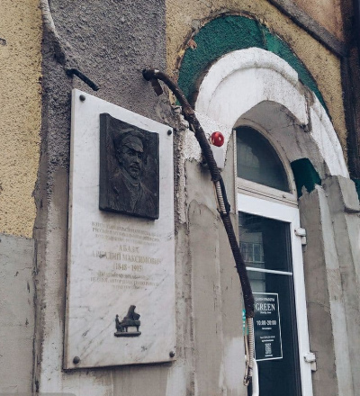 В Курске разрушается фасад дома, где преподавал композитор Аркадий Абаза