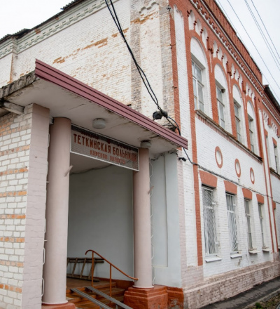 Тёткино Курской области почти восстановили после взрыва военной техники