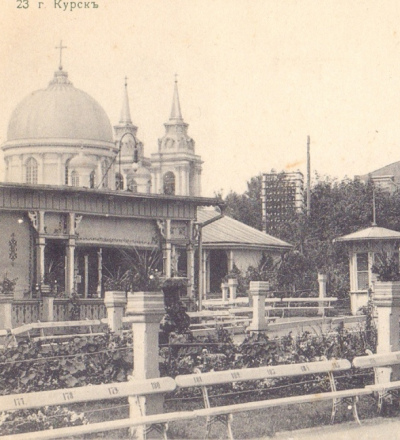 Художник и галерист Олег Радин раскритиковал концепцию благоустройства Первомайского парка в Курске